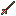 Poison Lance