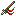 Javelin (Eliwood Mode)